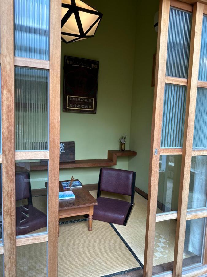 和寂百年天井老房子包棟民宿wabisabi Japanese Entire Home Тайнань Экстерьер фото