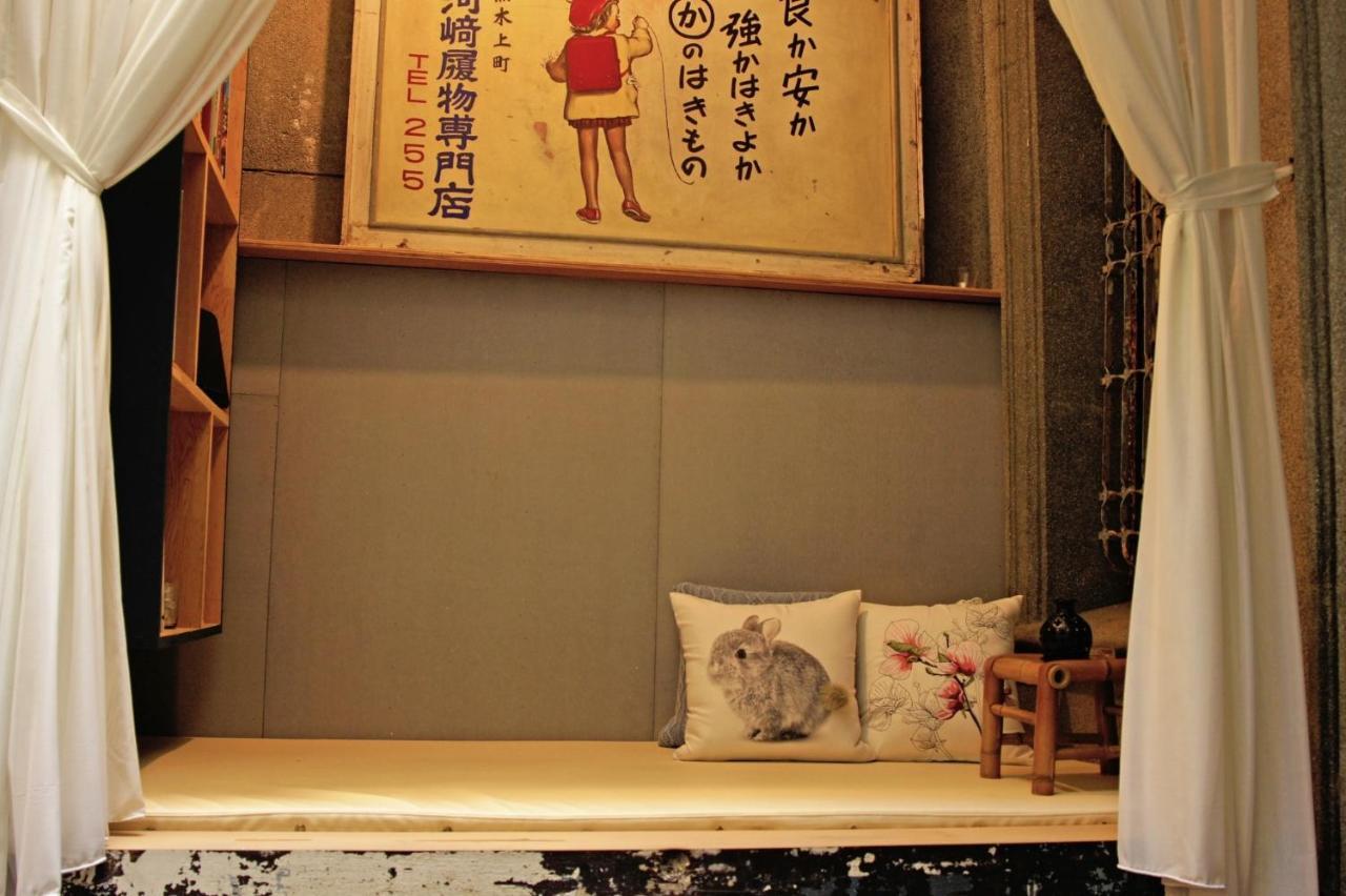 和寂百年天井老房子包棟民宿wabisabi Japanese Entire Home Тайнань Экстерьер фото