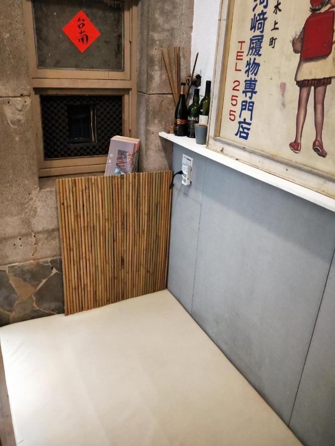 和寂百年天井老房子包棟民宿wabisabi Japanese Entire Home Тайнань Экстерьер фото