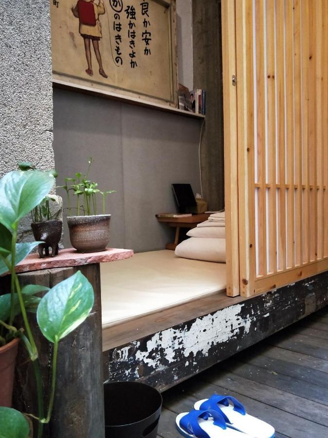 和寂百年天井老房子包棟民宿wabisabi Japanese Entire Home Тайнань Экстерьер фото