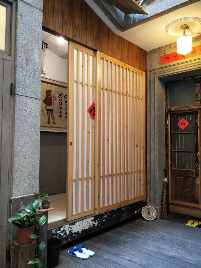 和寂百年天井老房子包棟民宿wabisabi Japanese Entire Home Тайнань Экстерьер фото
