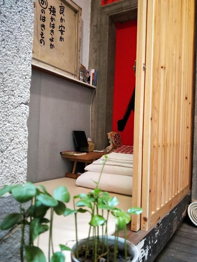 和寂百年天井老房子包棟民宿wabisabi Japanese Entire Home Тайнань Экстерьер фото